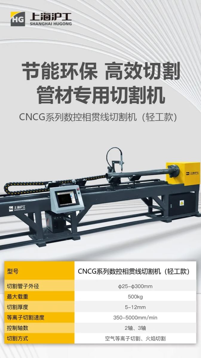 首页|MG不朽情缘游戏官网入口