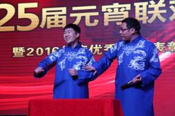首页|MG不朽情缘游戏官网入口