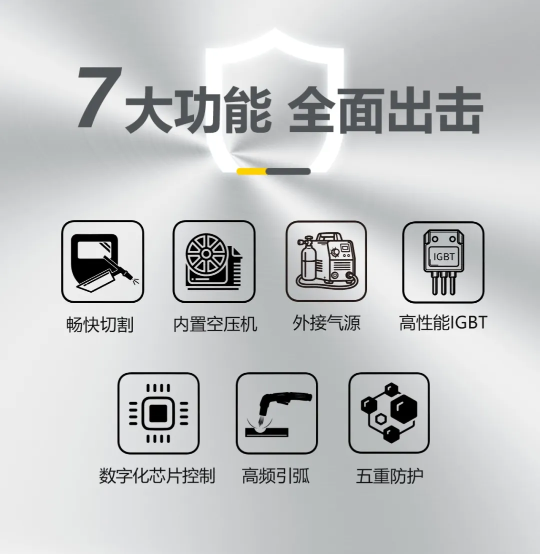 首页|MG不朽情缘游戏官网入口