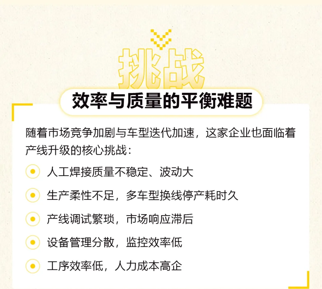 首页|MG不朽情缘游戏官网入口