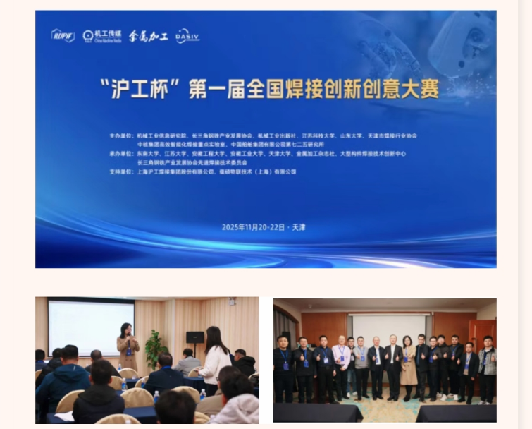 首页|MG不朽情缘游戏官网入口
