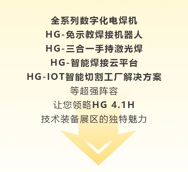 首页|MG不朽情缘游戏官网入口