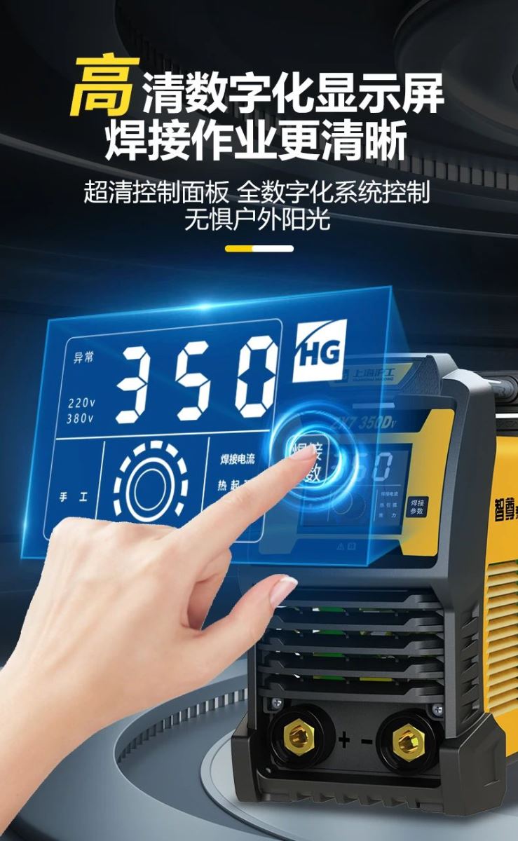 首页|MG不朽情缘游戏官网入口
