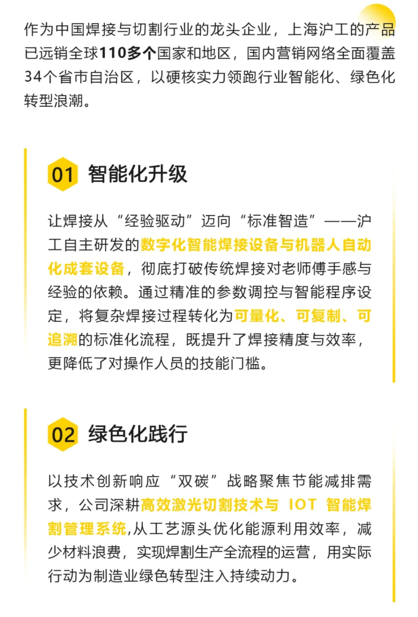 首页|MG不朽情缘游戏官网入口