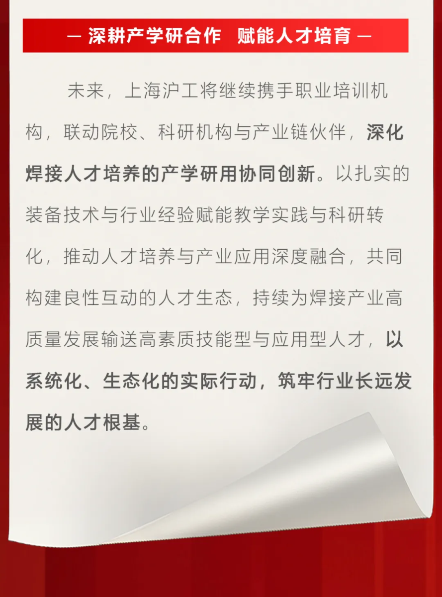 首页|MG不朽情缘游戏官网入口