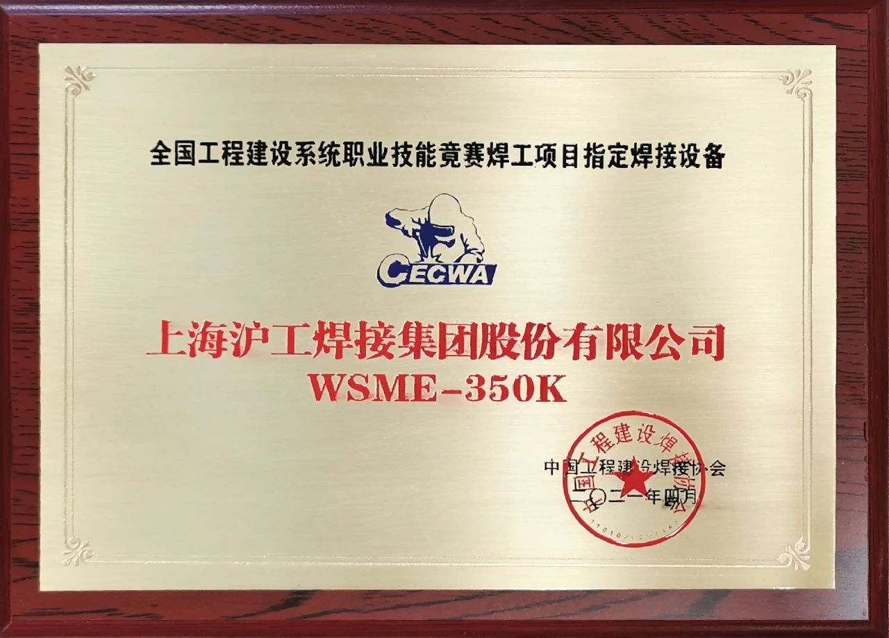 首页|MG不朽情缘游戏官网入口