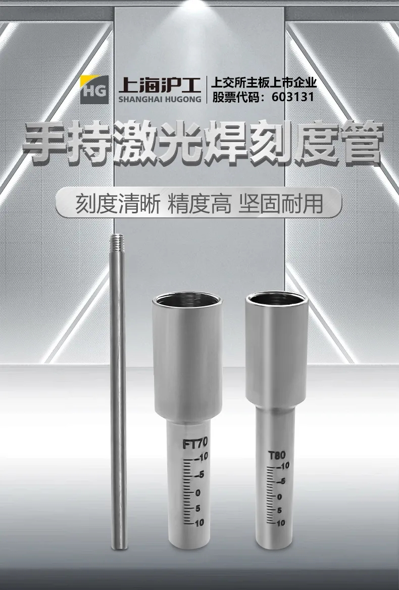 首页|MG不朽情缘游戏官网入口