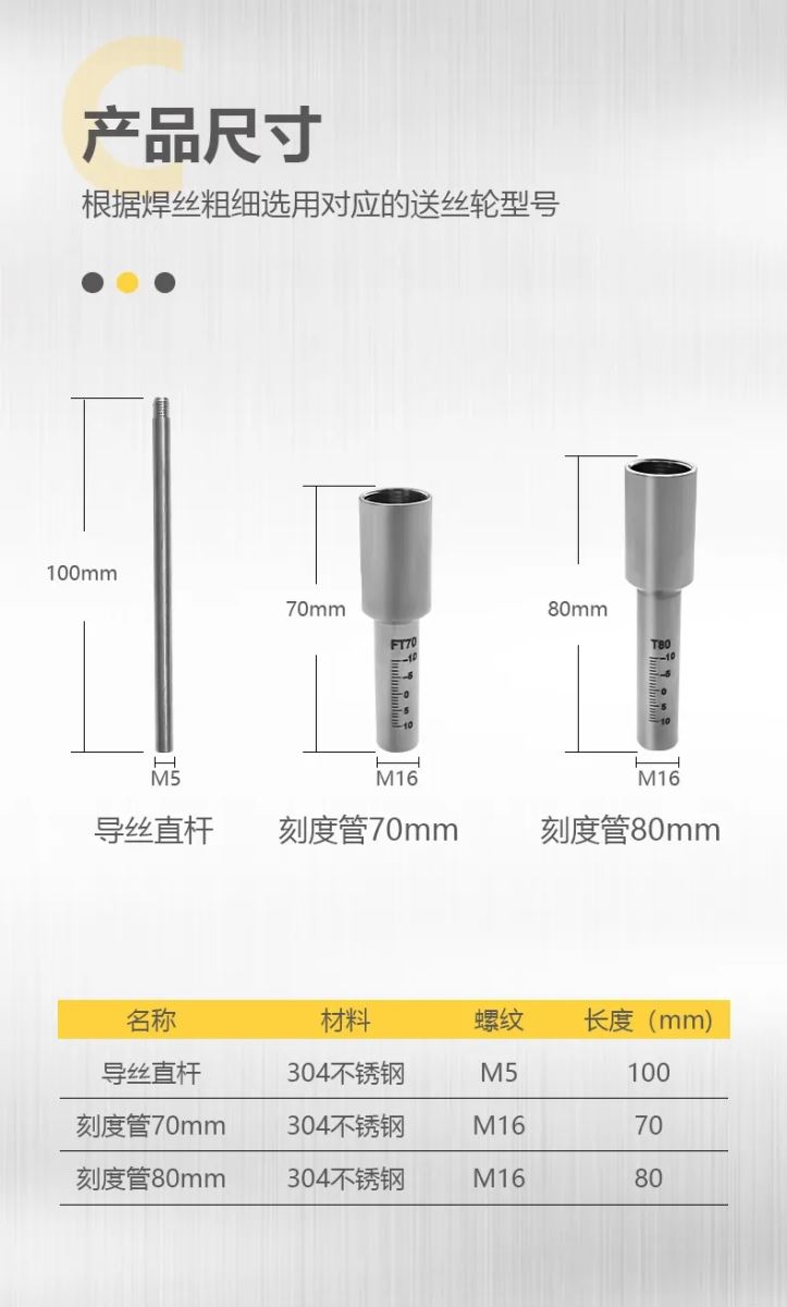 首页|MG不朽情缘游戏官网入口