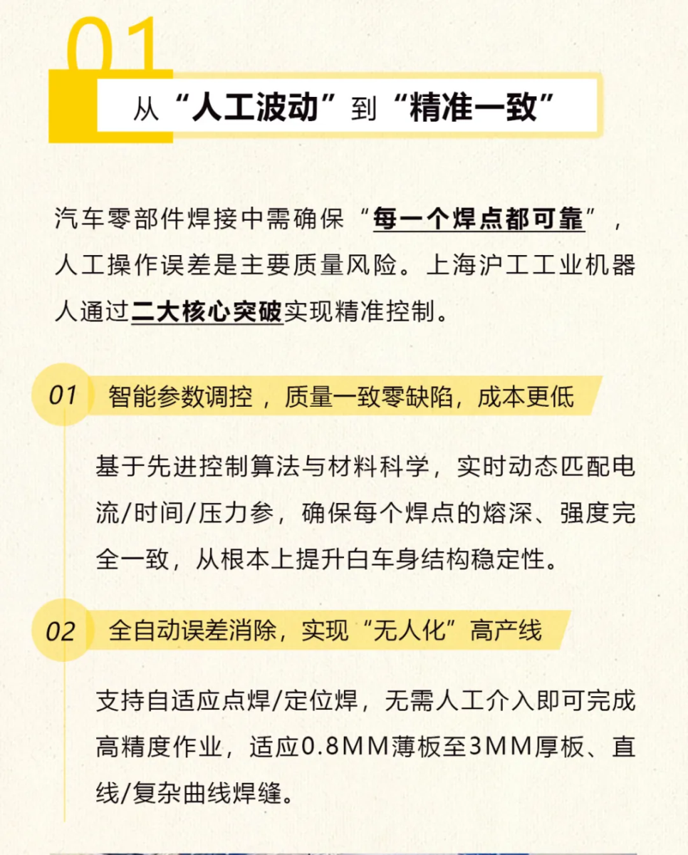 首页|MG不朽情缘游戏官网入口