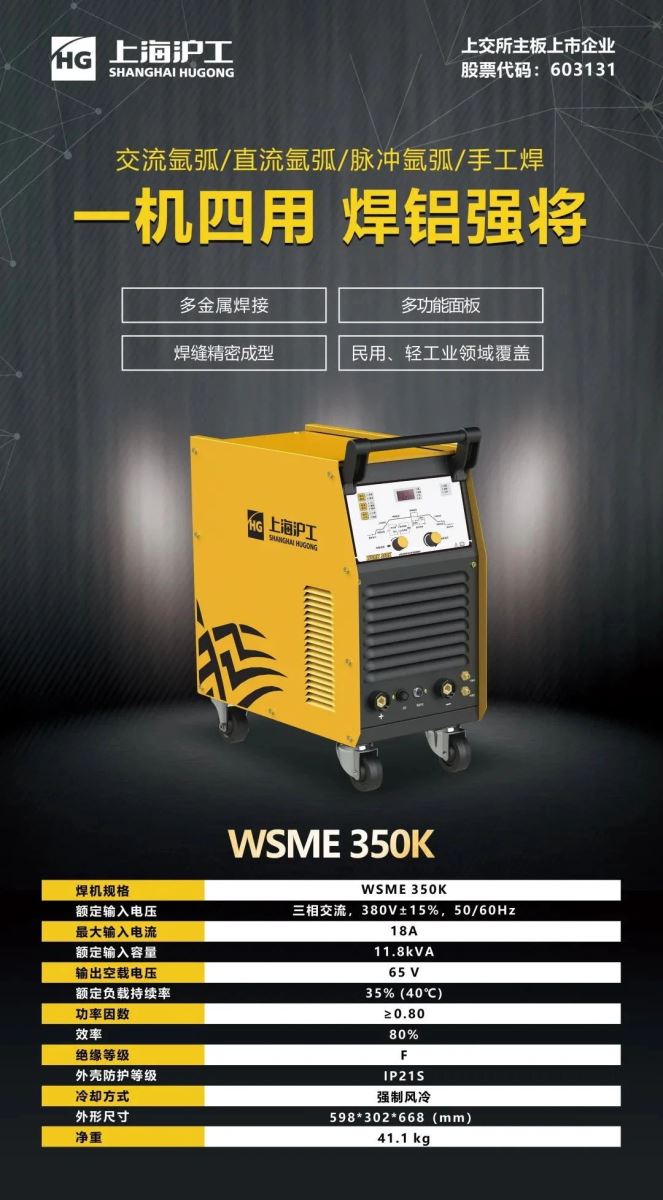 首页|MG不朽情缘游戏官网入口