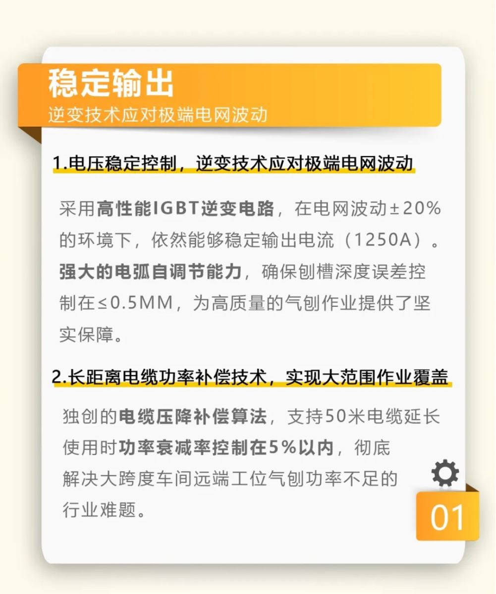 首页|MG不朽情缘游戏官网入口