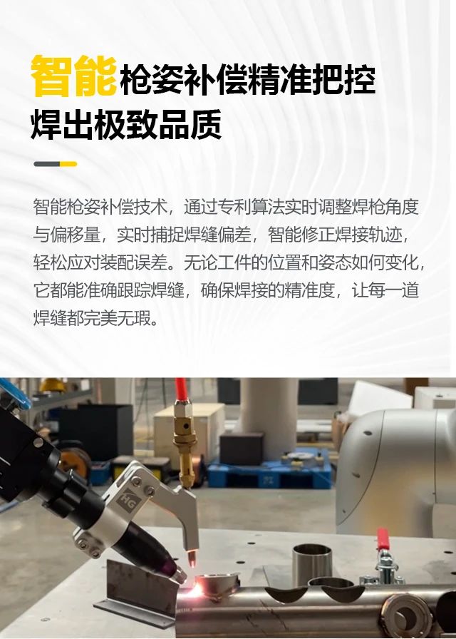 首页|MG不朽情缘游戏官网入口