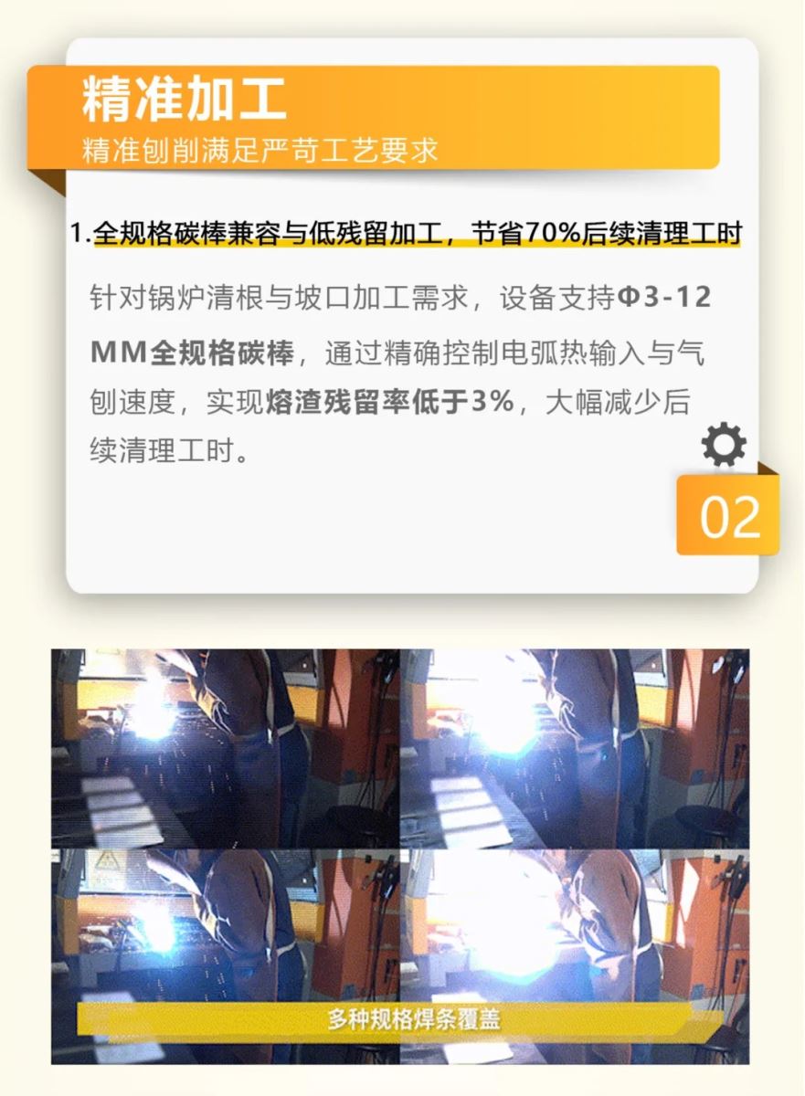 首页|MG不朽情缘游戏官网入口