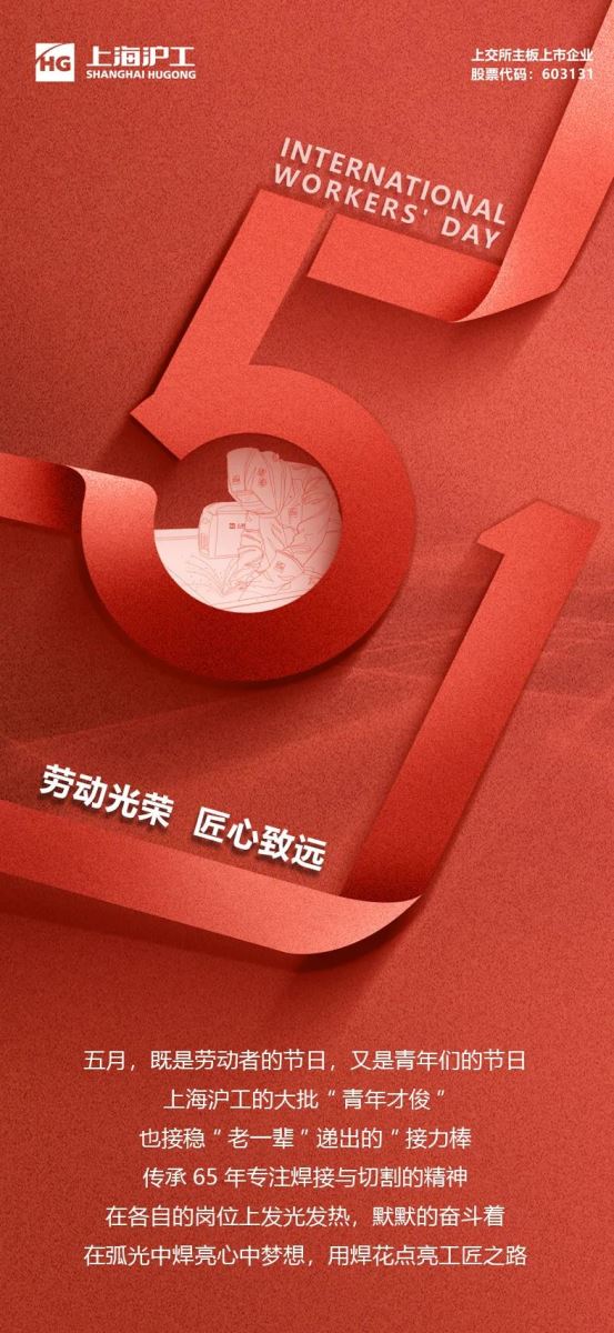 首页|MG不朽情缘游戏官网入口
