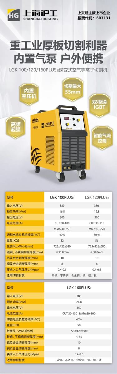首页|MG不朽情缘游戏官网入口