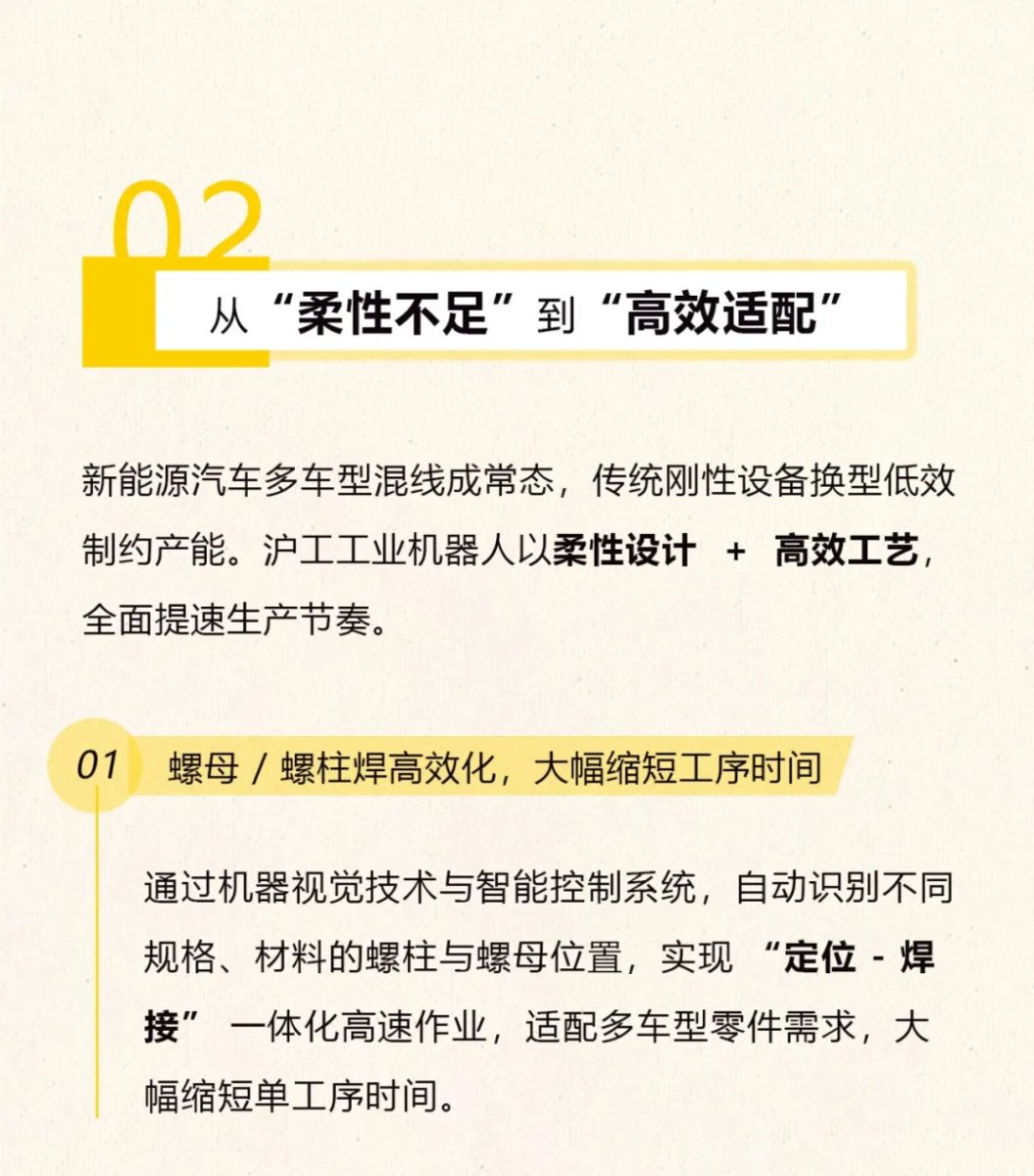 首页|MG不朽情缘游戏官网入口