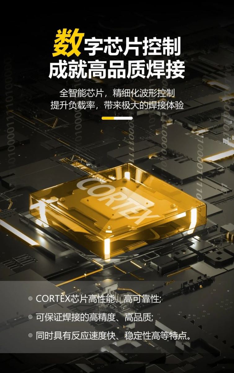 首页|MG不朽情缘游戏官网入口