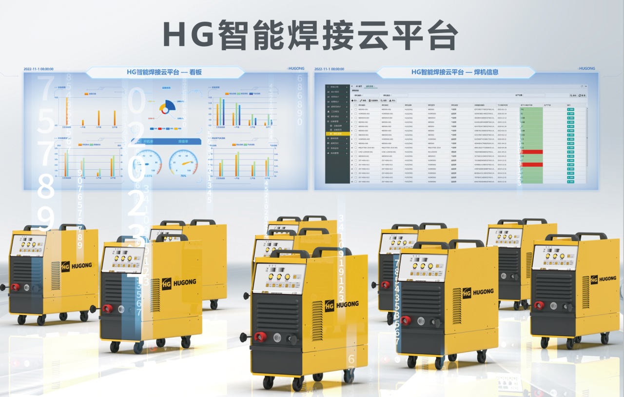 首页|MG不朽情缘游戏官网入口