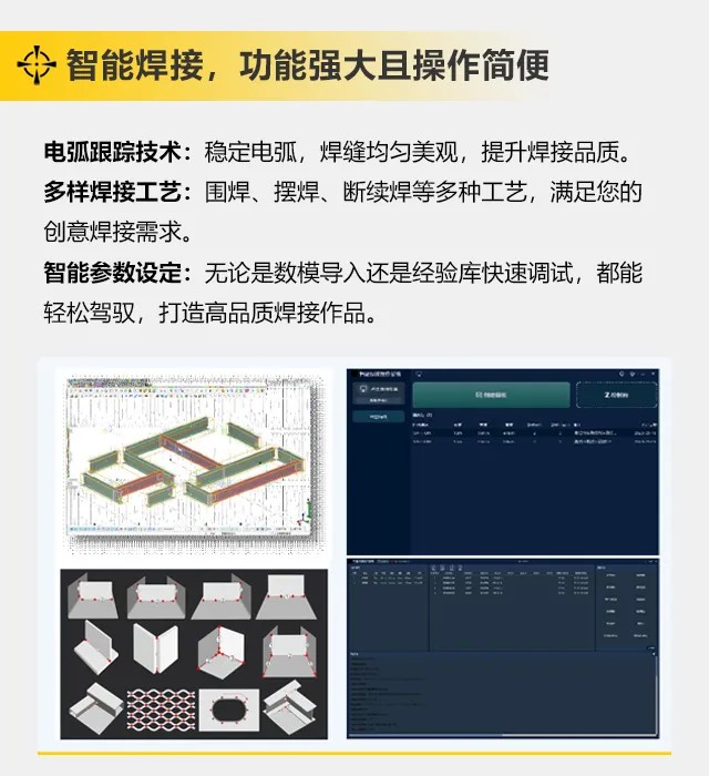 首页|MG不朽情缘游戏官网入口