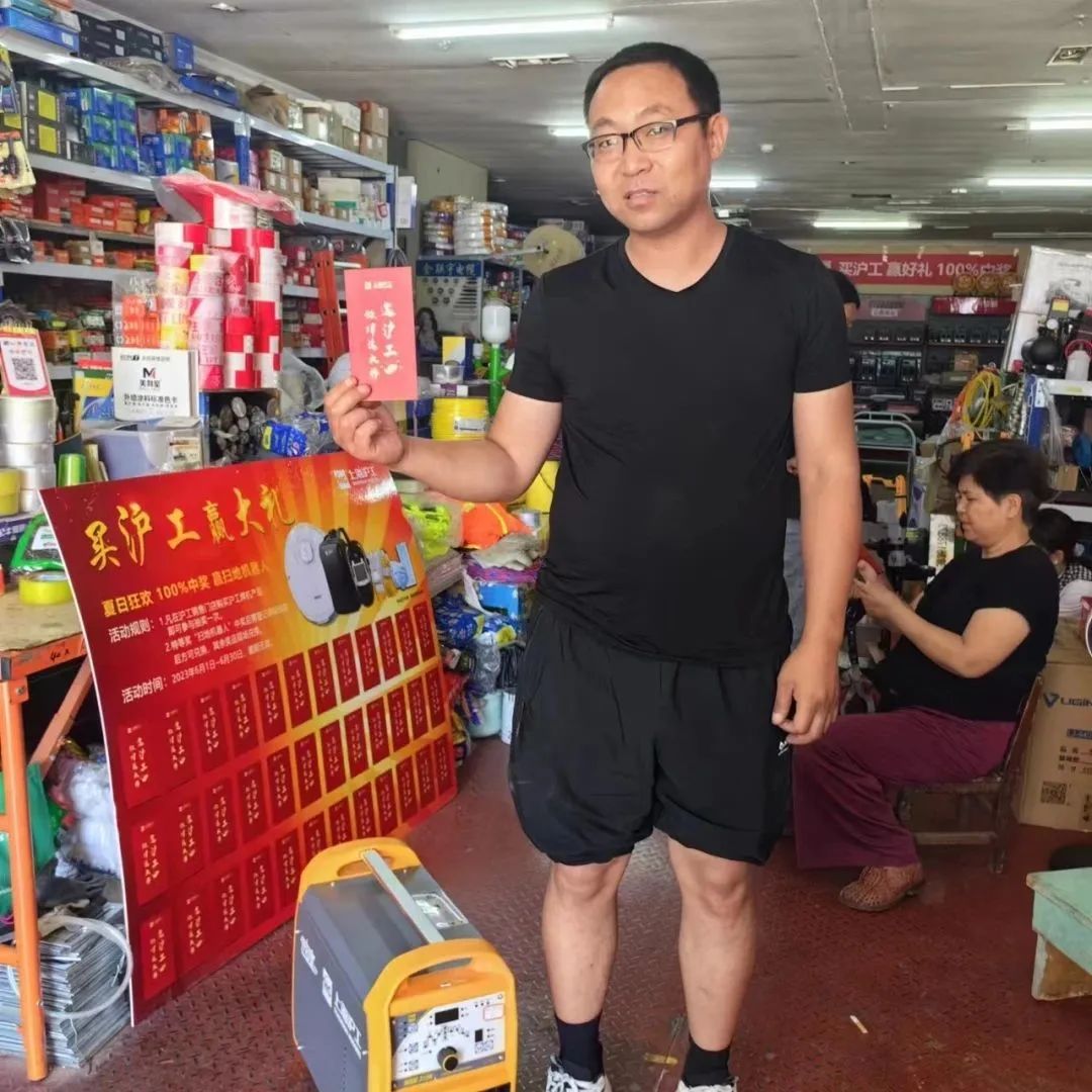 上G不朽情缘