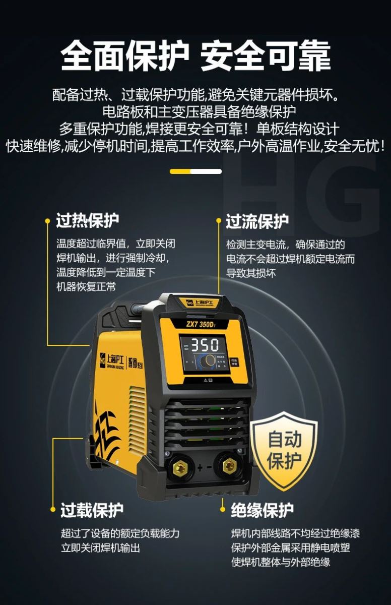 首页|MG不朽情缘游戏官网入口