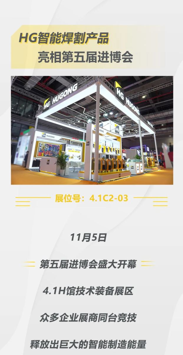 a 首页|MG不朽情缘游戏官网入口
