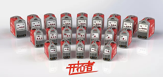 MG不朽情缘之星启发者系列焊机