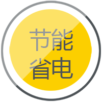 MG不朽情缘逆变式钢筋对焊机DS 400/500操作单一便于移动节能省电。