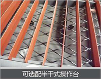 首页|MG不朽情缘游戏官网入口