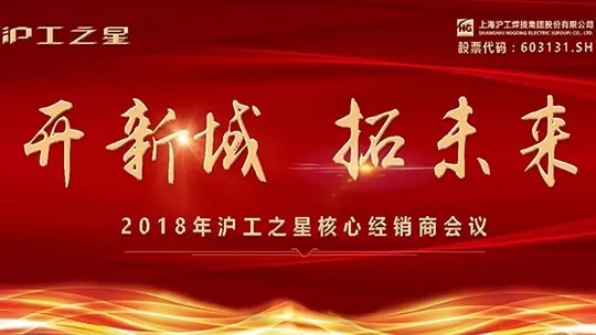首页|MG不朽情缘游戏官网入口