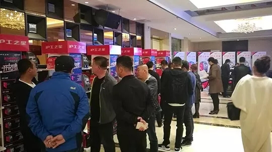 MG不朽情缘之星经销商大会（东惫鼐）盛大开幕