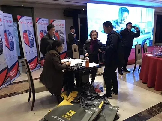 首页|MG不朽情缘游戏官网入口