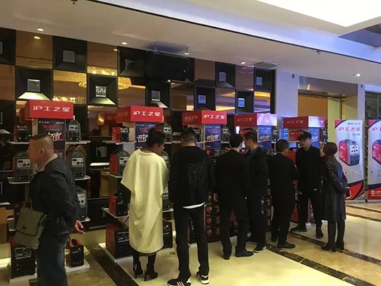 首页|MG不朽情缘游戏官网入口
