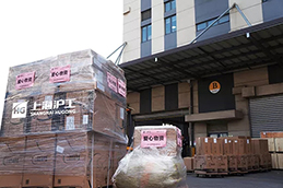 首页|MG不朽情缘游戏官网入口