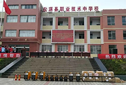 首页|MG不朽情缘游戏官网入口