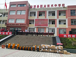 首页|MG不朽情缘游戏官网入口