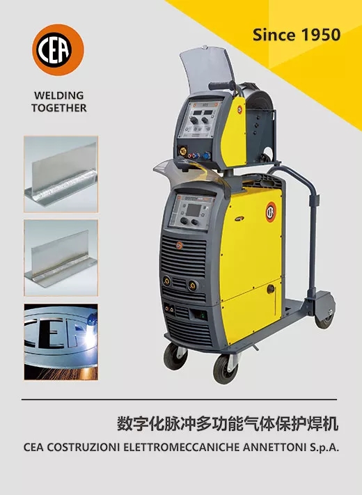 cea数字化脉冲多职能气体；ず富