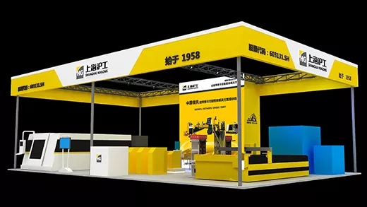 上G不朽情缘参展2018通辽国际机床展览会