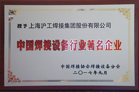 shhg18010403 首页|MG不朽情缘游戏官网入口