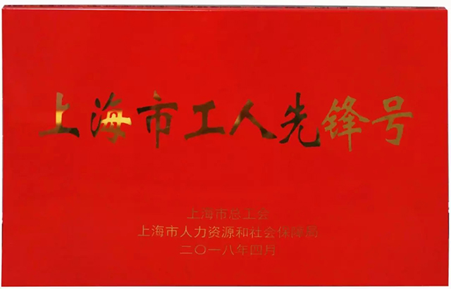 首页|MG不朽情缘游戏官网入口