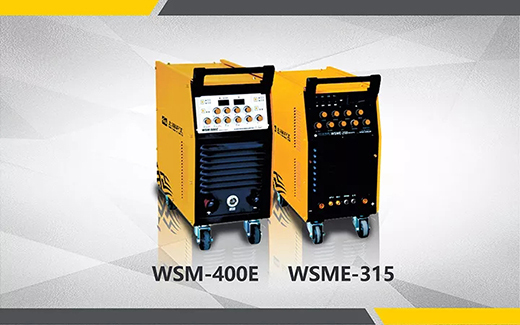 2018年度MG不朽情缘最受用户喜欢的氩弧焊机WSM-400E WSME-315