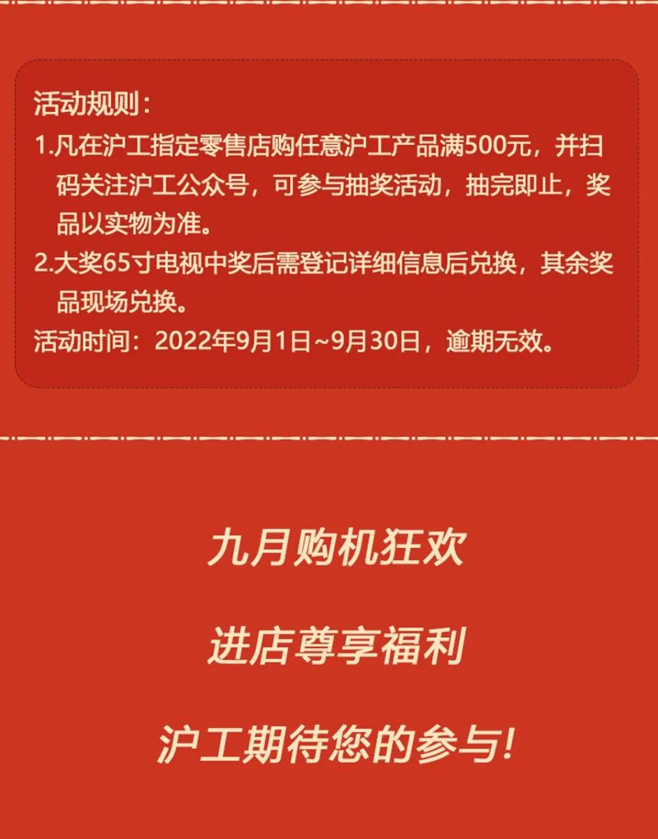 首页|MG不朽情缘游戏官网入口