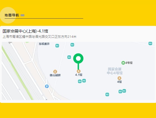 首页|MG不朽情缘游戏官网入口