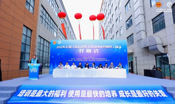 首页|MG不朽情缘游戏官网入口
