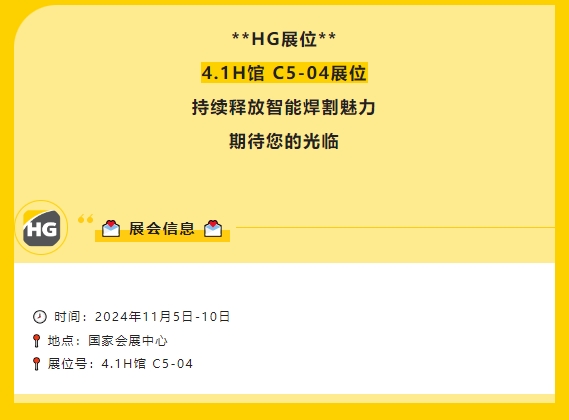 首页|MG不朽情缘游戏官网入口