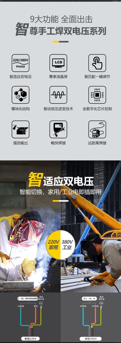 首页|MG不朽情缘游戏官网入口