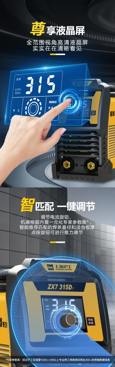 首页|MG不朽情缘游戏官网入口