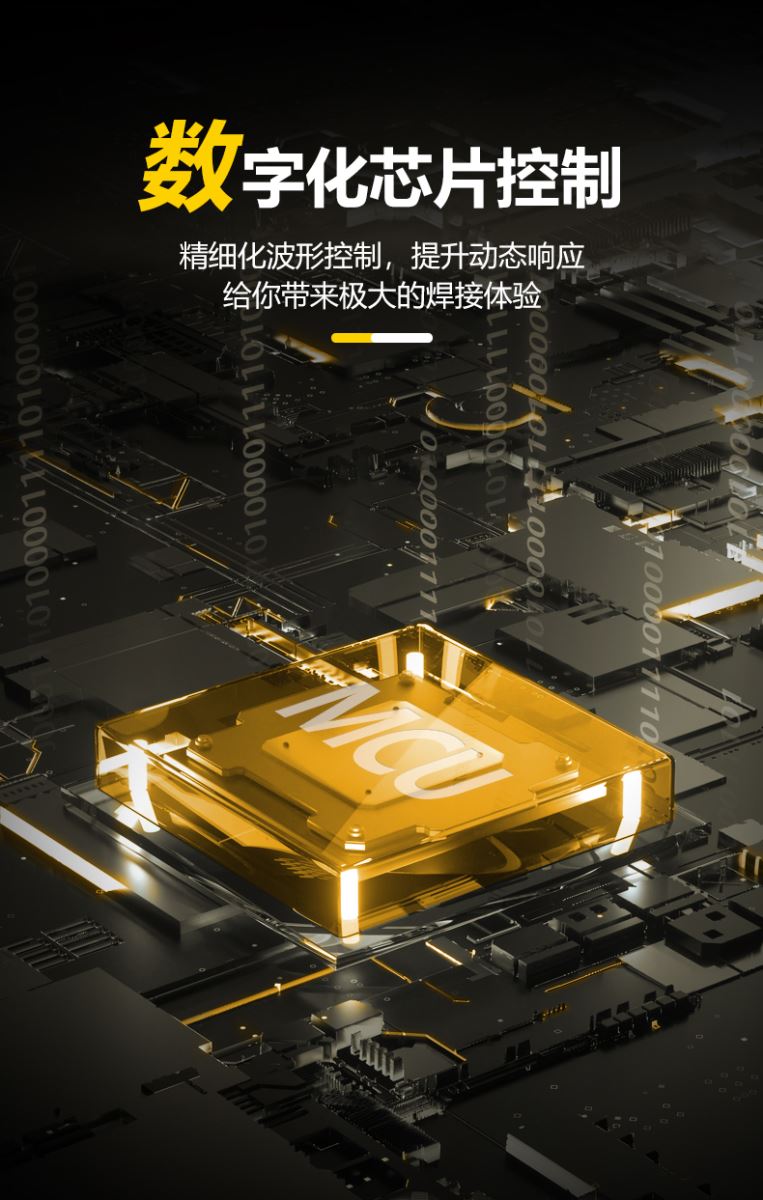 首页|MG不朽情缘游戏官网入口