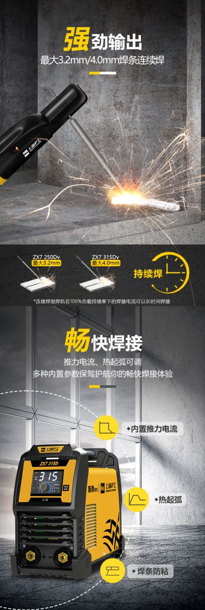 首页|MG不朽情缘游戏官网入口