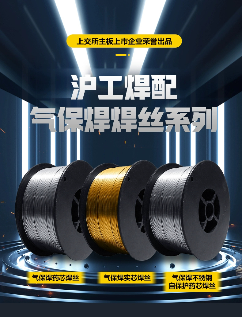 首页|MG不朽情缘游戏官网入口